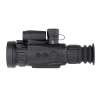 Artelv Electron 2.9x 50мм 640x512 LRF